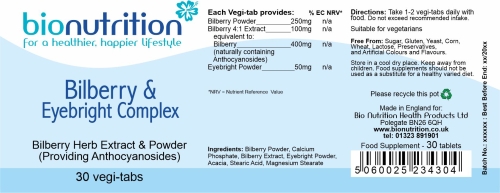 Bilberry & Eyebright Complex