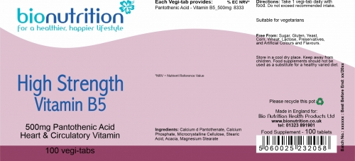 High Strength Vitamin B5